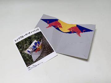 レッドブル パーティーパック