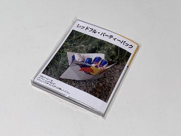 レッドブル パーティーパック