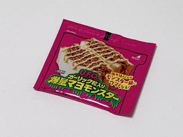 U.F.O. ガーリック粒入り 爆量マヨモンスター