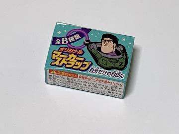 バズ・ライトイヤー オリジナルマーカーストラップ 全8種