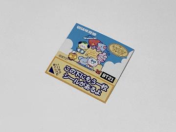 BT21 オリジナルシール 全16種
