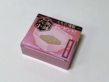たち吉謹製 磁器 六角小鉢 全3種