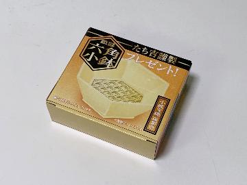 たち吉謹製 磁器 六角小鉢 全3種