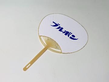 プチクマ うちわ