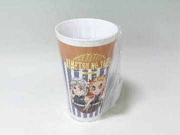 鬼滅の刃 BIGスナックカップ 全4種