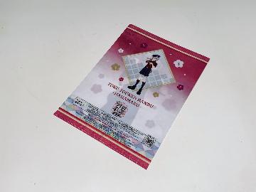 第1弾 特『刀剣乱舞-花丸-』〜華ノ巻〜 A4サイズ クリアファイル 全6種