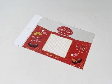 ALMOND 60周年記念 メッセージカード