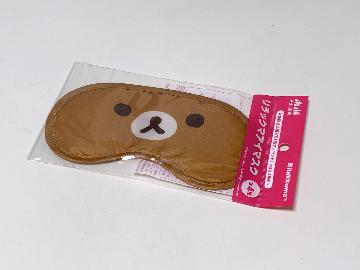 リラックマ アイマスク全4種