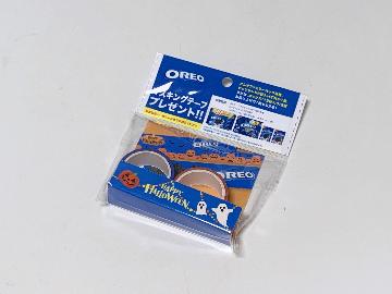 OREO マスキングテープ