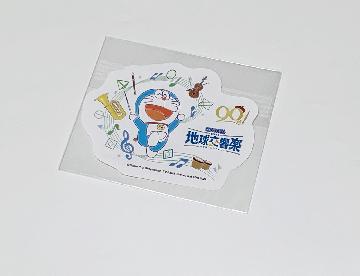 映画ドラえもん のび太の地球交響楽オリジナルステッカー