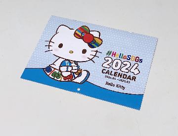 ハローキティ #HelloSDGsオリジナルカレンダー