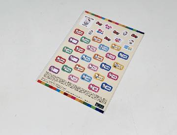 ハローキティ #HelloSDGsオリジナル推し活シール