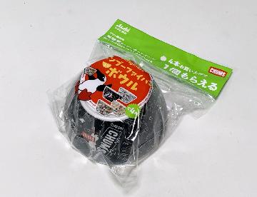 チャムス オリジナルバンブーファイバーボウル