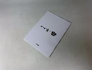 ヒプノシスマイク　オリジナルB5ノート全2種