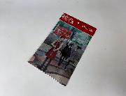 文豪ストレイドッグス　オリジナルクリアファイル