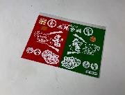 赤いきつねと緑のたぬき×MAN WITH A MISSION 　コラボステッカー