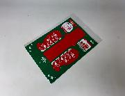 プッチンプリン専用ソリ型BOX