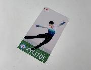 羽生結弦選手オリジナルマルチケース全4種