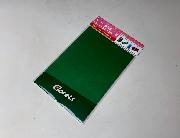 クロレッツ ガンバレ受験生 A5ノート