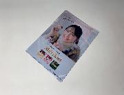 新垣結衣オリジナルクリアファイル