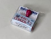 ビヒダス 便秘改善 便通ツボ押し