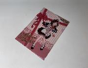 アイドルマスター シンデレラガールズ オリジナルクリアファイル 全3種