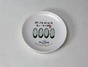 「キュウカン日」小皿 全4種