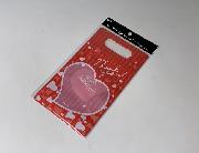 シェアハピジッパーバッグ（2枚入り）