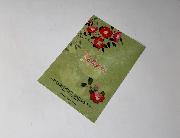 夏目友人帳 オリジナルA5サイズクリアファイル 全4種