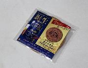 アサヒ・ザ・リッチ オリジナルコルクコースター