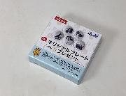 アサヒ オリジナルプレート 全5種