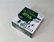 リサ・ラーソン バンブーファイバーボウル 全4種