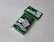 カルピス 三ツ矢サイダー オリジナルトランプ 全2種