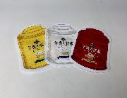 午後の紅茶 オリジナルジッパーバッグ