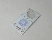 あつまれ どうぶつの森 ふせん 全4種