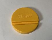 スマホスタンドにもなる！エビスオリジナル2WAYコースター 全4種