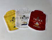 午後の紅茶 オリジナルジッパーバッグ 3枚セット