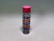 BEAMS DESIGNx伊右衛門特茶　機能性ミニドリンクボトル全4種