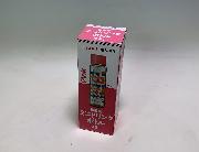 BEAMS DESIGNx伊右衛門特茶　機能性ミニドリンクボトル全4種