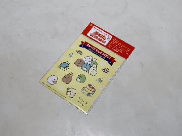 すみっコぐらし オリジナルシール