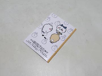 ちいかわ オリジナル描き下ろし A6サイズノート 全4種