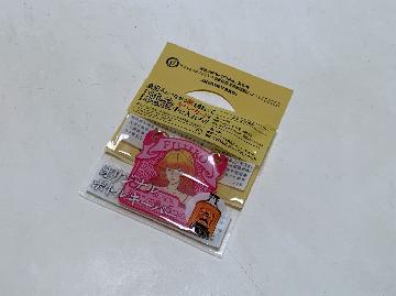 BLACK ルパン三世と5つの謎 オリジナルボトルキーパー