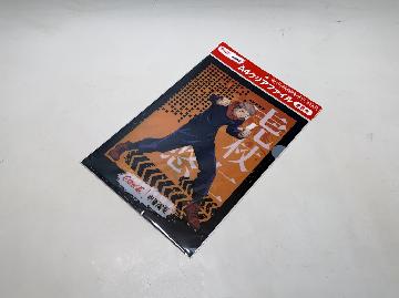 呪術廻戦 A4クリアファイル 全8種