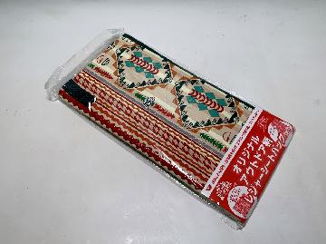 オリジナルアウトドア柄レジャーシートバッグ