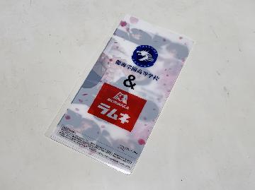 日曜劇場ドラゴン桜 マルチケース 全2種