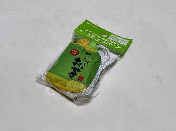 リサイクル素材100％ お～いお茶 エコバッグ 全3種