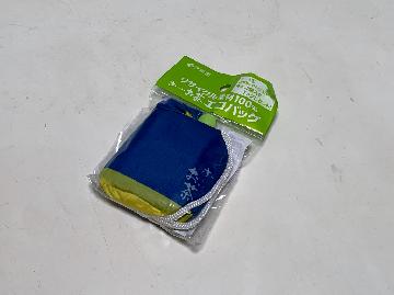 リサイクル素材100％ お～いお茶 エコバッグ 全3種