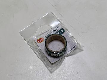 デルモンテオリジナル マスキングテープ 