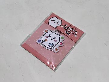 ちいかわ オリジナル描き下ろし PVCチャーム 全4種