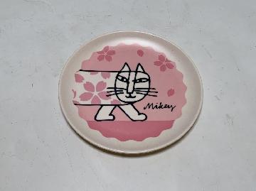 「三ツ矢」オリジナル LISA LARSON バンブーファイバープレート 全4種